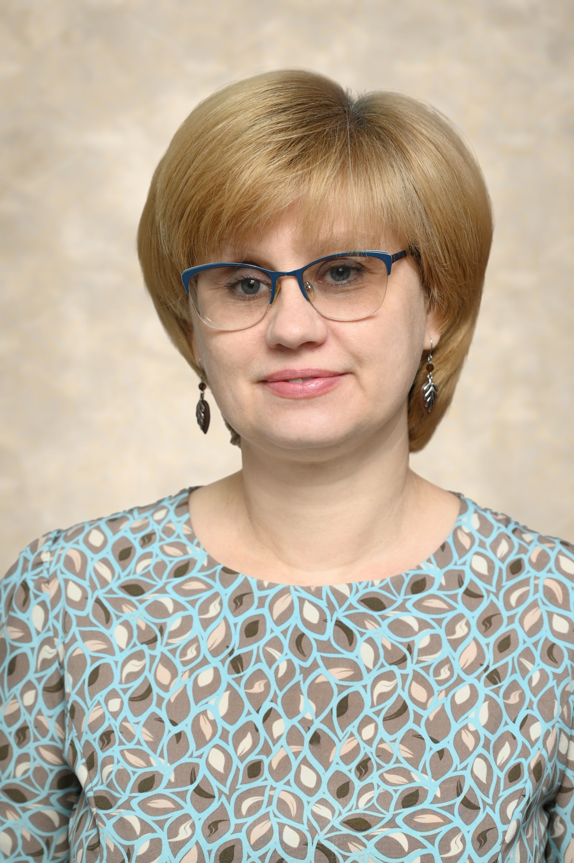 Чайкина Жанна Станиславовна.